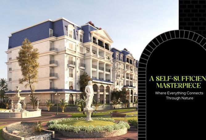 69568149 - الصورة الرئيسية للعقار