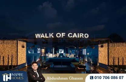 محل تجاري - استوديو - 1 حمام للايجار في ووك اوف كايرو - كمبوندات الشيخ زايد - الشيخ زايد - الجيزة