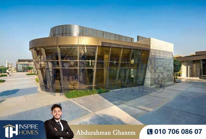 69575946 - صورة العقار 2