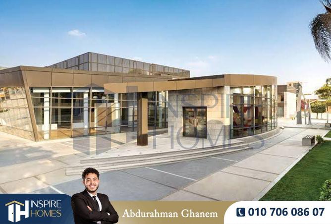 69575946 - صورة العقار 3