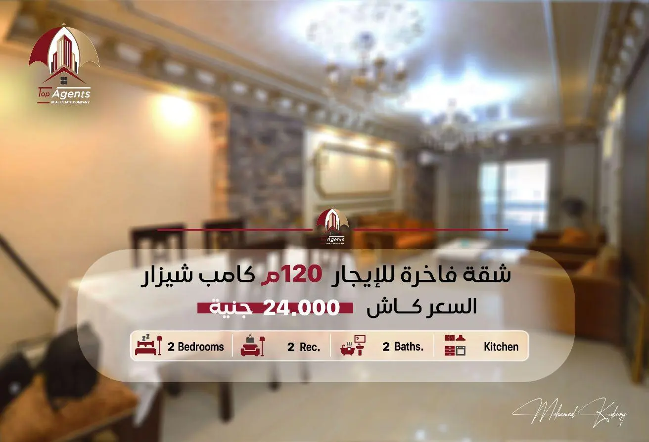87505042 - Property Main Image