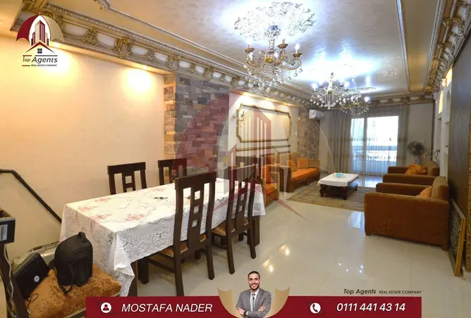 87505042 - Property Image 2