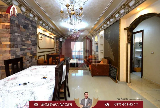 87505042 - Property Image 3