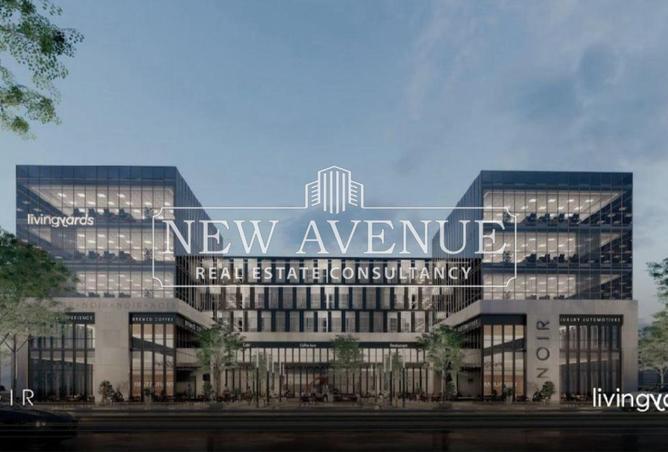 54230685 - صورة العقار 2