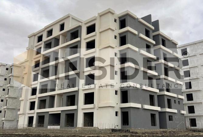 8564958 - Property Main Image