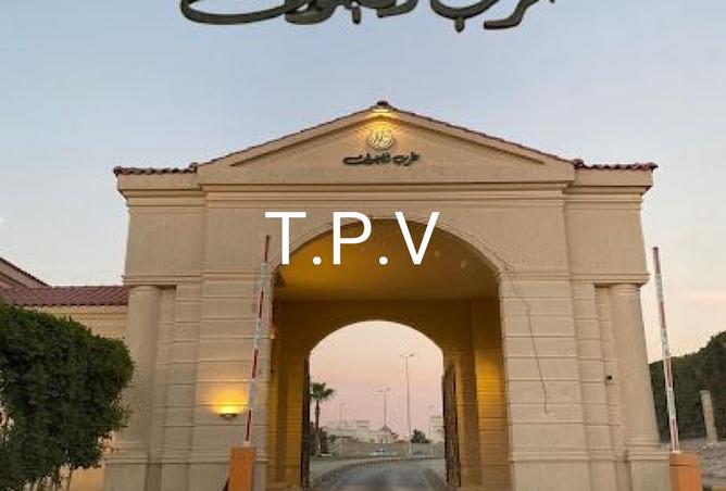 98838654 - Property Image 3