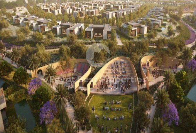 8575194 - صورة العقار 3