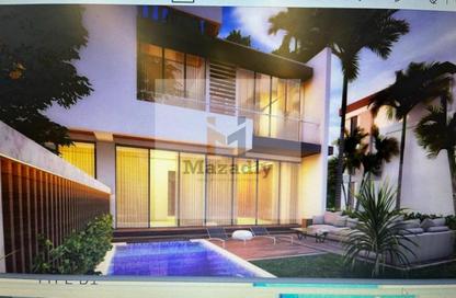 Twin House - 2 Bedrooms - 3 Bathrooms for sale in Nyoum mostakbal - Mostakbal City Compounds - Mostakbal City - Future City - Cairo