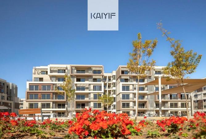 63139385 - صورة العقار 2