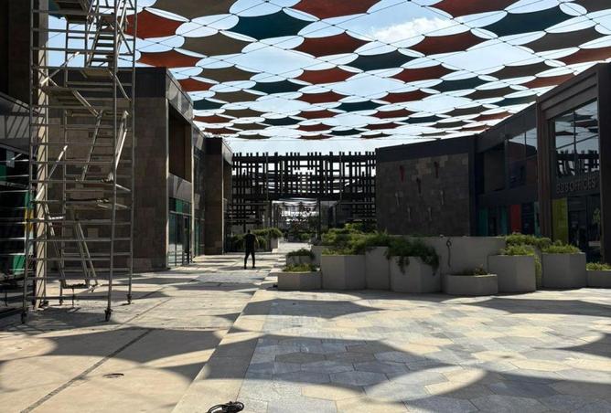 8649243 - صورة العقار 3