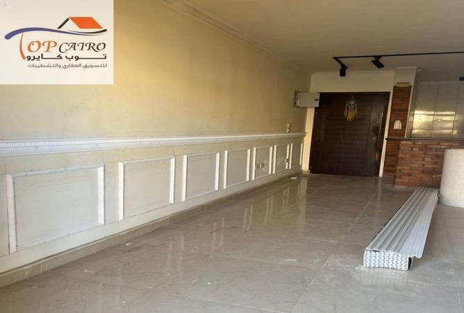 8586851 - Property Image 2