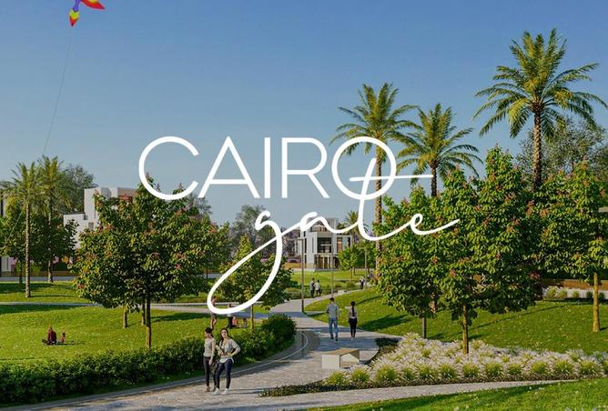 8586999 - الصورة الرئيسية للعقار