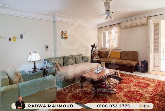 8424153 - صورة العقار 2