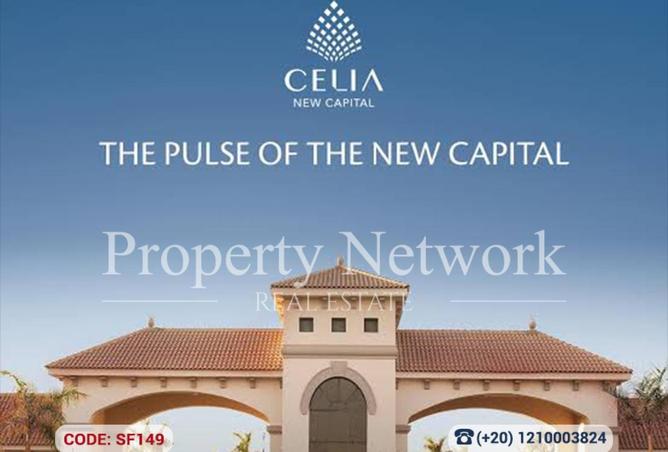 62885654 - Property Main Image