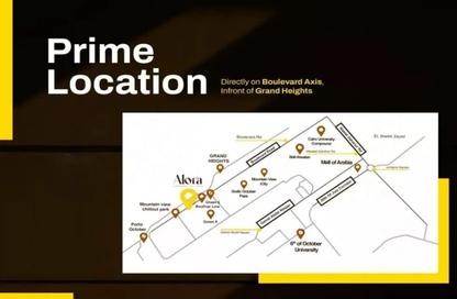 Shop - Studio - 1 Bathroom for sale in Allora Hub - 2nd District - Sheikh Zayed City - Giza