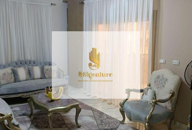 75967443 - الصورة الرئيسية للعقار
