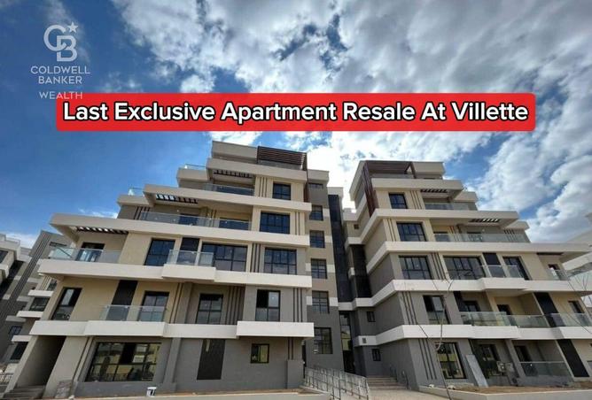 57246830 - Property Main Image