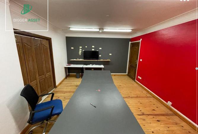 8714722 - صورة العقار 2