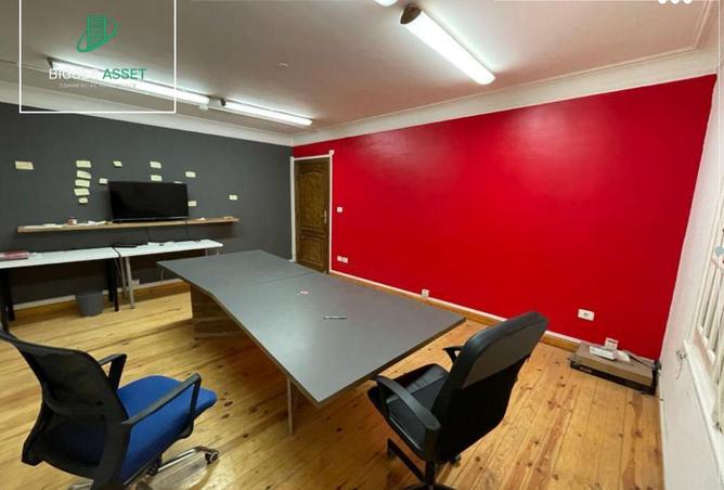 8714722 - صورة العقار 3