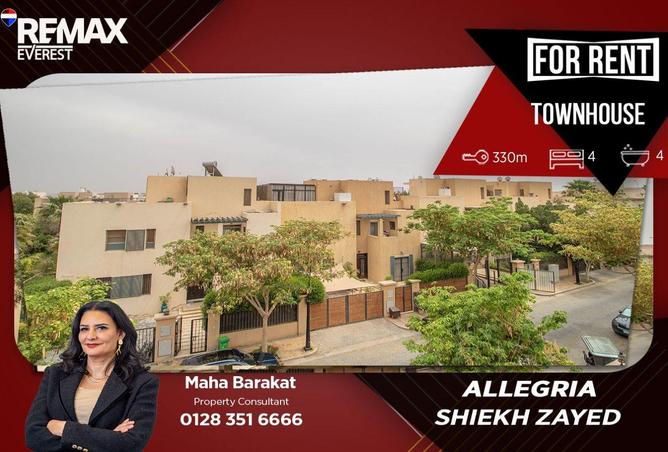 81298783 - Property Main Image