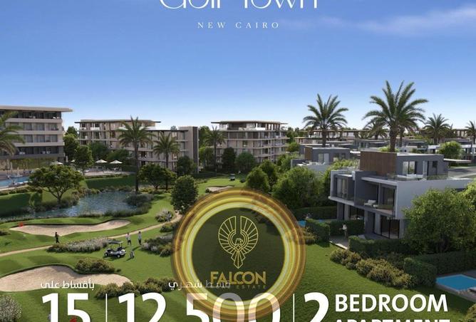 8630339 - Property Image 3