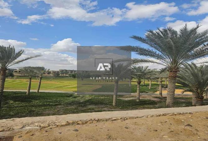 8687726 - صورة العقار 3