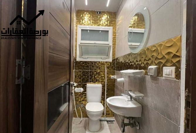 8592229 - Property Image 3