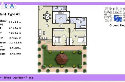 شقة - 2 غرف نوم - 2 حمامات للبيع في بيت الوطن - مدينة العبور الجديدة - القليوبية