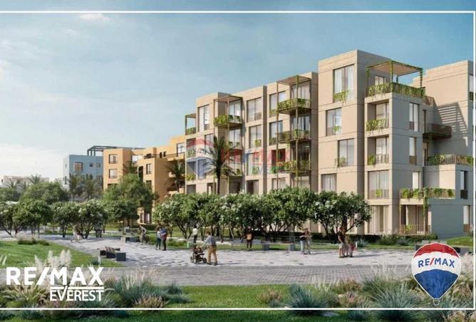 8664532 - Property Main Image