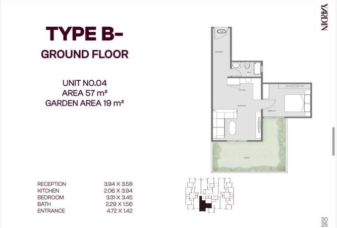 74035789 - صورة العقار 2