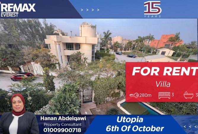 53974650 - Property Main Image