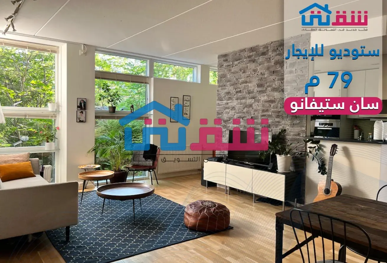 119335927 - الصورة الرئيسية للعقار