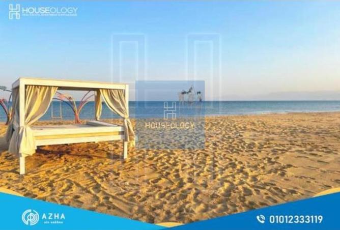 8560842 - صورة العقار 3