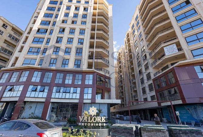 61446493 - Property Image 3