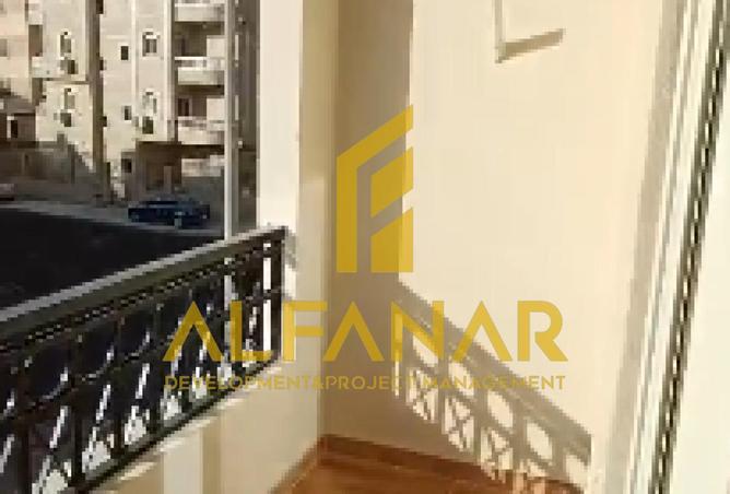 8524995 - صورة العقار 2