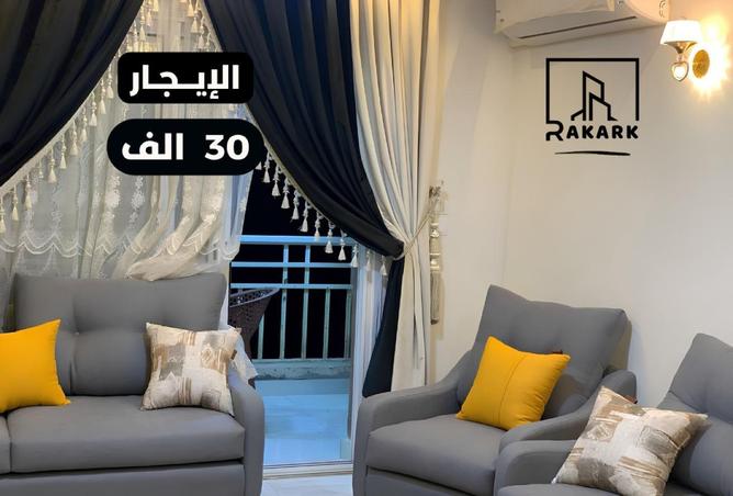 77322873 - الصورة الرئيسية للعقار