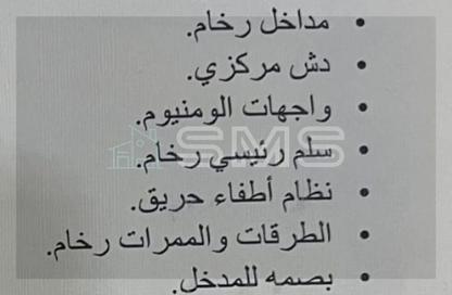 شقة - 4 غرف نوم - 4 حمامات للبيع في الاندلس الجديدة - حى الاندلس - مدينة القاهرة الجديدة - القاهرة شقة - 4 غرف نوم - 4 حمامات للبيع في الاندلس الجديدة - حى الاندلس - مدينة القاهرة الجديدة - القاهرة