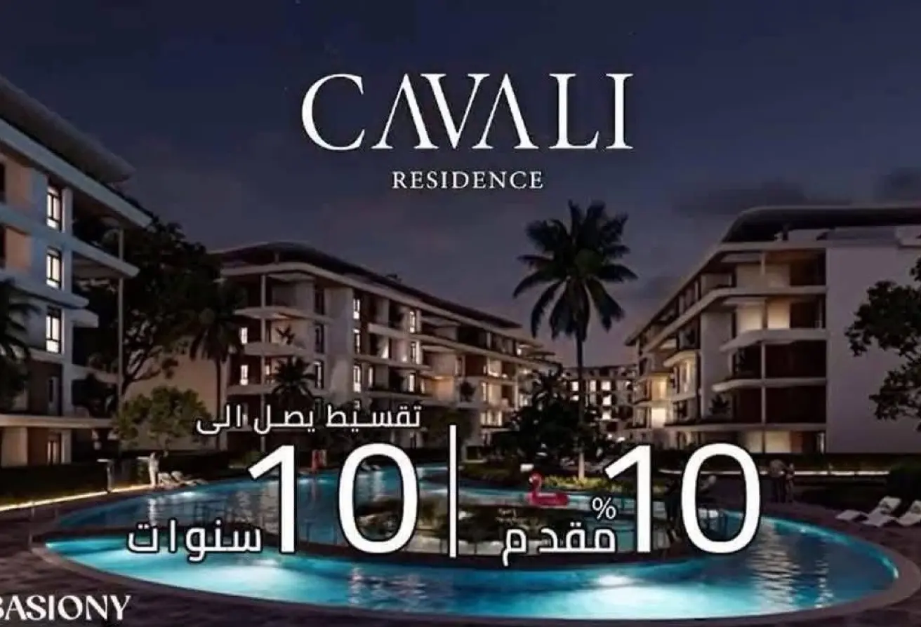 111877643 - Property Main Image