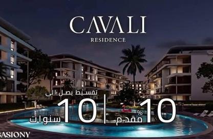 Apartment - 2 - 2 for sale in Cavali Residence - 5th Settlement Compounds - The 5th Settlement - New Cairo City - Cairo