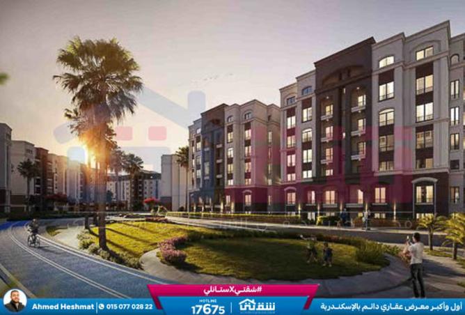 8422632 - Property Image 2