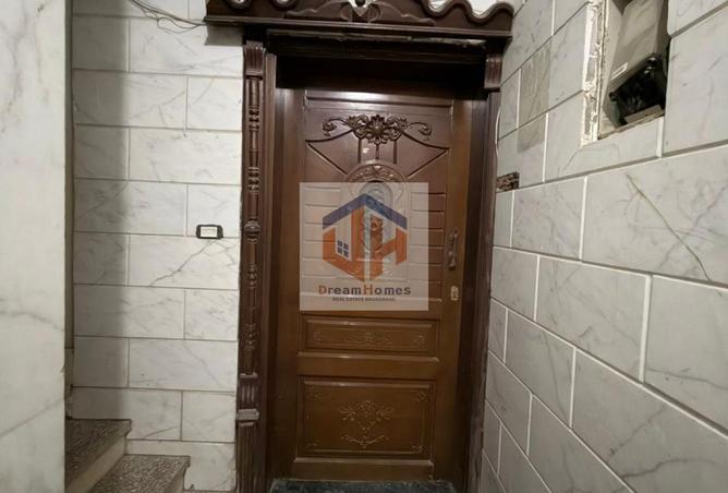 8590803 - Property Image 3