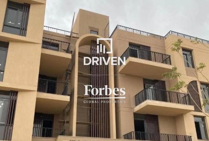 8558969 - صورة العقار 3