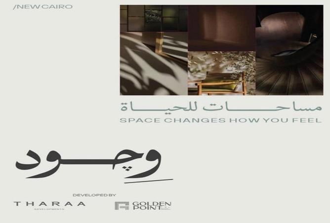 68522180 - الصورة الرئيسية للعقار