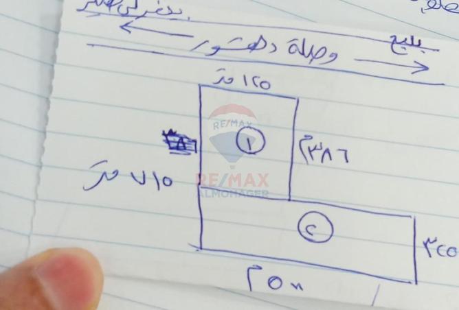 107974245 - الصورة الرئيسية للعقار