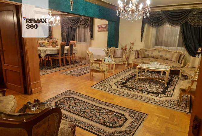 53983547 - Property Image 2