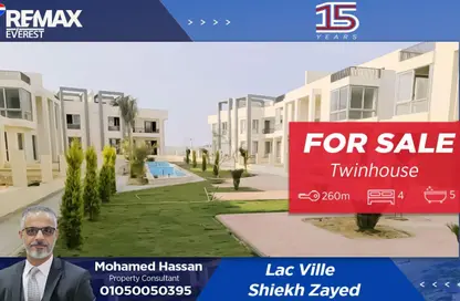 فيلا - 4 غرف نوم - 5 حمامات للبيع في لاك ڤيل - مدينة زايد الجديدة - الشيخ زايد - الجيزة فيلا - 4 غرف نوم - 5 حمامات للبيع في لاك ڤيل - مدينة زايد الجديدة - الشيخ زايد - الجيزة