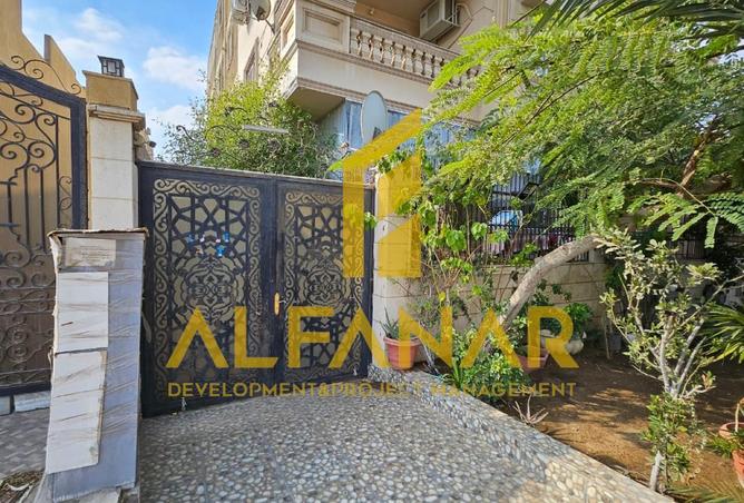 8656860 - صورة العقار 2