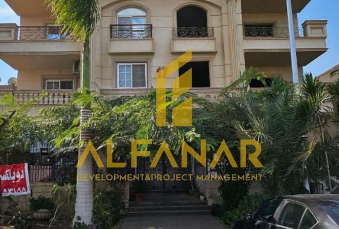 8656860 - الصورة الرئيسية للعقار