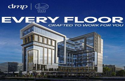 Office Space - 1 Bedroom - 1 Bathroom for sale in East Kanyon - Downtown Area - New Capital City - Cairo