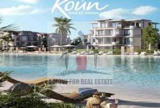 68267904 - صورة العقار 2